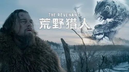 《荒野猎人攻略秘籍:快速查看游戏指南》 《荒野猎人攻略秘籍:快速查看游戏指南》