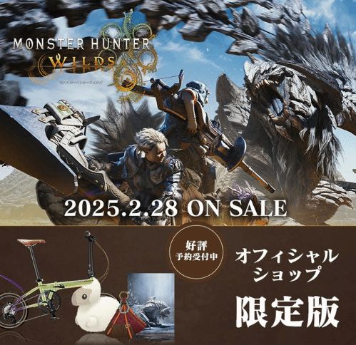 《荒野双刀秘技大揭秘:怪物猎人Demo独家攻略》 《荒野双刀秘技大揭秘:怪物猎人Demo独家攻略》