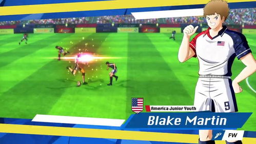 《足球小将新秀崛起》在线对战模式首曝！挑战巅峰！