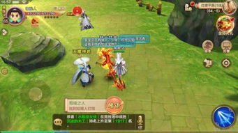 《悟空彩玉葫芦攻略:独家获取技巧揭秘》 《悟空彩玉葫芦攻略:独家获取技巧揭秘》