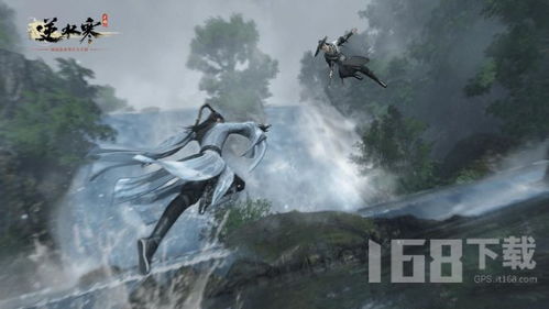 《逆水寒》长生观宝箱全收集攻略：坐标揭秘！