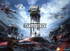 《EA星球大战新作》3TB游戏遗产揭秘:探索未知的星战宝藏 《EA星球大战新作》3TB游戏遗产揭秘:探索未知的星战宝藏