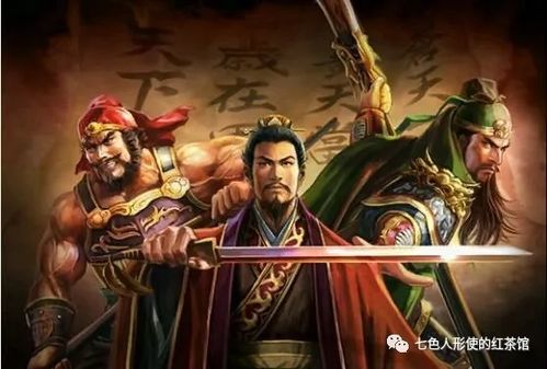 《真三国无双8》刘备龙纹披风曝光:霸气侧漏,还原三国风采 《真三国无双8》刘备龙纹披风曝光:霸气侧漏,还原三国风采