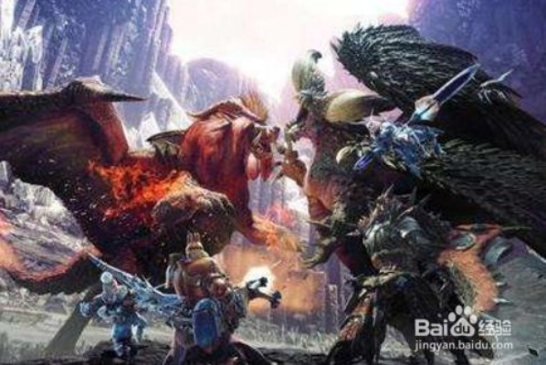 《怪物猎人世界》大剑倒地输出技巧揭秘! 《怪物猎人世界》大剑倒地输出技巧揭秘!