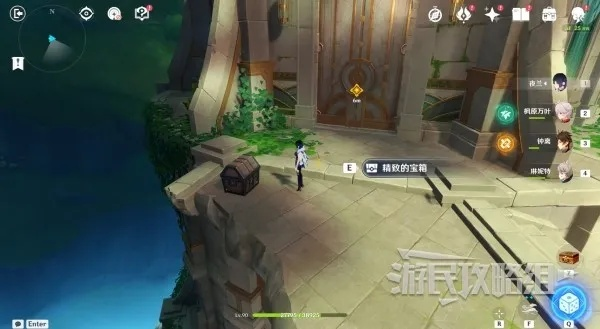 《原神》小小幕后第四天搭建攻略:第五关位置解析秘籍 《原神》小小幕后第四天搭建攻略:第五关位置解析秘籍