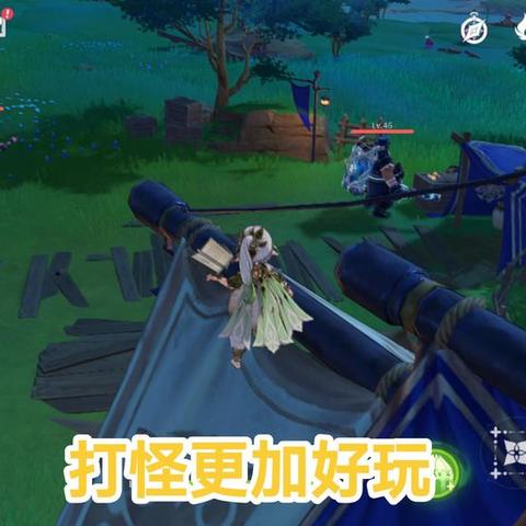 《原神》七圣召唤4.2新版本揭秘：探索神秘召唤师之旅