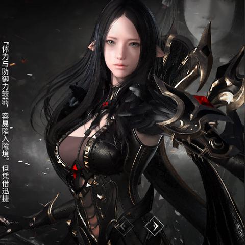 《命运方舟》鹰眼新伙伴攻略:解锁最强搭档技巧 《命运方舟》鹰眼新伙伴攻略:解锁最强搭档技巧