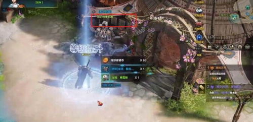 《命运方舟》金币攻略:高效赚钱技巧大揭秘 《命运方舟》金币攻略:高效赚钱技巧大揭秘