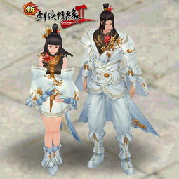 《剑网2》暑期狂欢来袭!海量好礼等你拿! 《剑网2》暑期狂欢来袭!海量好礼等你拿!