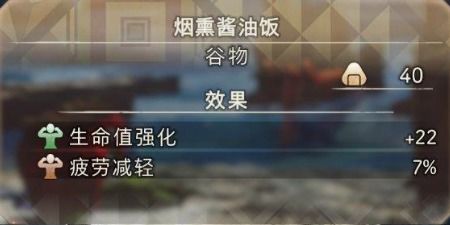 《狂野之心》4月6日更新:独家揭秘新内容调整! 《狂野之心》4月6日更新:独家揭秘新内容调整!