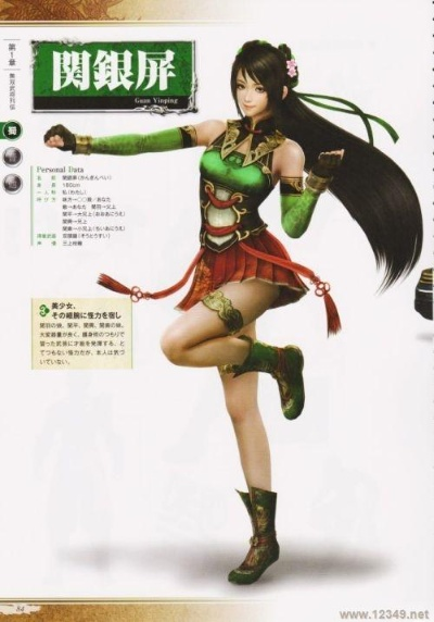 《真三国无双7》美女猛将集结,争艳之战一触即发! 《真三国无双7》美女猛将集结,争艳之战一触即发!