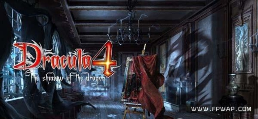 《德古拉4》新截图预告曝光:龙之影冒险解谜大揭秘 《德古拉4》新截图预告曝光:龙之影冒险解谜大揭秘