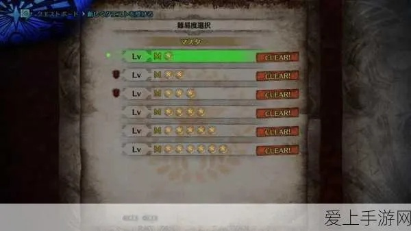 《冰原历战3》怪物刷珠子攻略:揭秘高难度挑战! 《冰原历战3》怪物刷珠子攻略:揭秘高难度挑战!