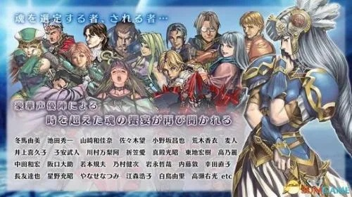 《北欧女神第三章》欠魂花攻略:快速获取秘籍! 《北欧女神第三章》欠魂花攻略:快速获取秘籍!