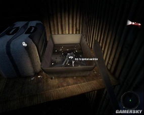 《死亡岛2集装箱钥匙全攻略：隐藏位置揭秘》