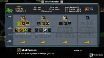 《盐与避难所》怪物BOSS抗性解析+掉落秘籍曝光