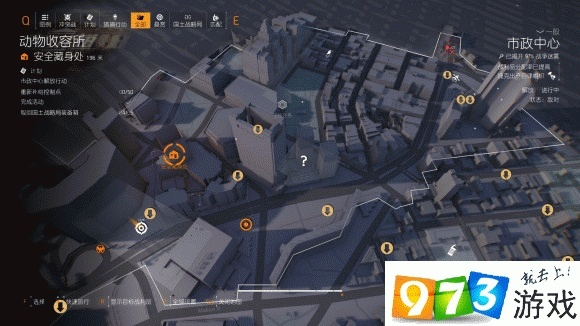 《全境封锁2》钥匙箱子分布攻略:快速找到隐藏钥匙 《全境封锁2》钥匙箱子分布攻略:快速找到隐藏钥匙