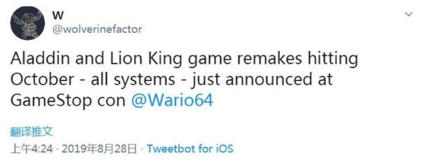 曝BioWare重组!龙腾4大量核心成员离职会让游戏凉透吗? 曝BioWare重组!龙腾4大量核心成员离职会让游戏凉透吗?