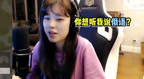 女主播舌功修炼秘诀,转型成功姐姐动态图