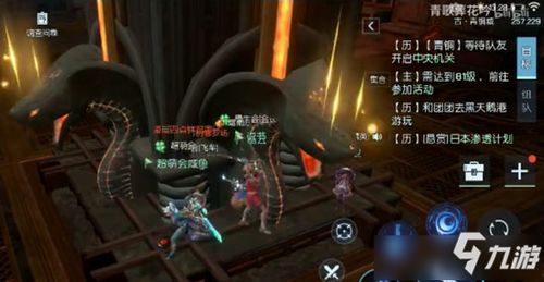 《暗喻幻想》亡灵巫妖攻略:高效打法揭秘 《暗喻幻想》亡灵巫妖攻略:高效打法揭秘