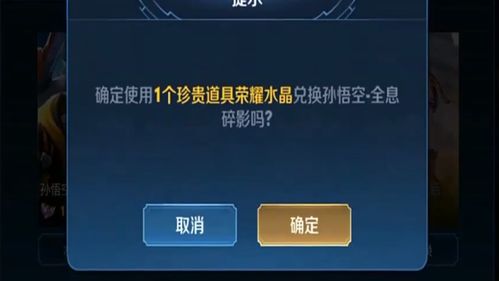 暴雪总裁揭秘:主机与手机玩家不可忽视的独家对话 暴雪总裁揭秘:主机与手机玩家不可忽视的独家对话