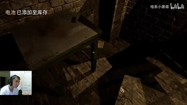 《舔狗》Demo版深度体验:揭秘游戏亮点与操作攻略 《舔狗》Demo版深度体验:揭秘游戏亮点与操作攻略