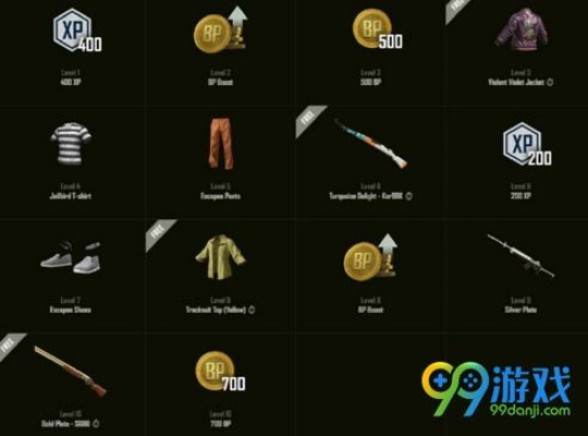 《绝地求生》萨诺通行证补偿大放送!400XP奖励等你来拿 《绝地求生》萨诺通行证补偿大放送!400XP奖励等你来拿