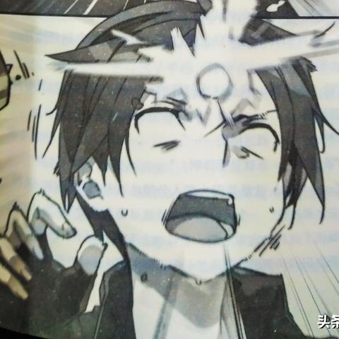 《刀剑神域》组队攻略:男女搭配,轻松击败Boss! 《刀剑神域》组队攻略:男女搭配,轻松击败Boss!