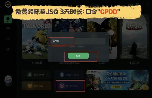 《彩虹六号》PS4变砖问题终解决!官方修复攻略大揭秘 《彩虹六号》PS4变砖问题终解决!官方修复攻略大揭秘