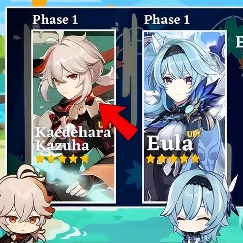 《原神》仙山有茗名翘英任务攻略:轻松通关秘籍! 《原神》仙山有茗名翘英任务攻略:轻松通关秘籍!