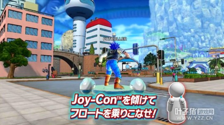 《龙珠超宇宙2》Switch版发售惊喜揭晓!独家内容抢先看 《龙珠超宇宙2》Switch版发售惊喜揭晓!独家内容抢先看