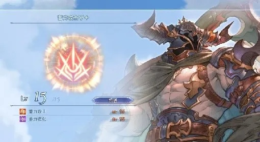 《幻兽帕鲁高塔BOSS攻略:高效通关技巧揭秘》 《幻兽帕鲁高塔BOSS攻略:高效通关技巧揭秘》