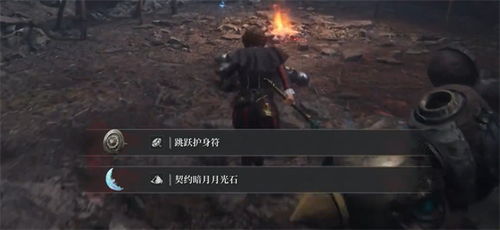 《匹诺曹谎言》无名人偶兑换攻略:堕落者&悲伤狂信徒全解析 《匹诺曹谎言》无名人偶兑换攻略:堕落者&悲伤狂信徒全解析