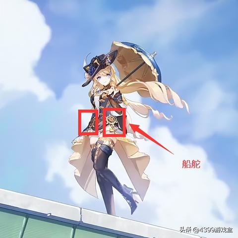 《原神》4.0水神瞳全收集攻略:85个瞳孔解锁秘籍! 《原神》4.0水神瞳全收集攻略:85个瞳孔解锁秘籍!