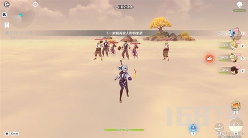 《原神》溢神猜想首日奖励全攻略揭秘! 《原神》溢神猜想首日奖励全攻略揭秘!