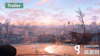 《辐射4》VS《辐射3》:画面进化大对比 《辐射4》VS《辐射3》:画面进化大对比