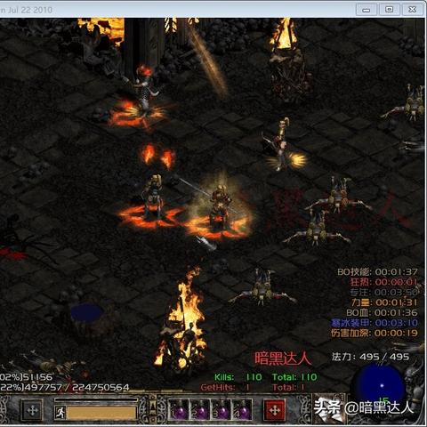 《巴尔的遗产》独家揭秘:佣兵招募攻略,轻松招募心仪战将 《巴尔的遗产》独家揭秘:佣兵招募攻略,轻松招募心仪战将