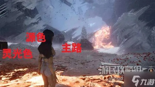 《光与影33号队》焚身结攻略:快速获取方法揭秘 《光与影33号队》焚身结攻略:快速获取方法揭秘