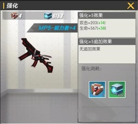 《进化》猎人神枪:减速榴弹霰弹枪攻略揭秘 《进化》猎人神枪:减速榴弹霰弹枪攻略揭秘