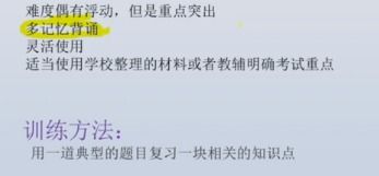 《大侠秘技解锁:轻松学会暗度陈仓偷窃术》 《大侠秘技解锁:轻松学会暗度陈仓偷窃术》