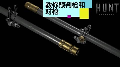 《森林之子》钩绳枪&现代斧:隐藏位置大揭秘! 《森林之子》钩绳枪&现代斧:隐藏位置大揭秘!