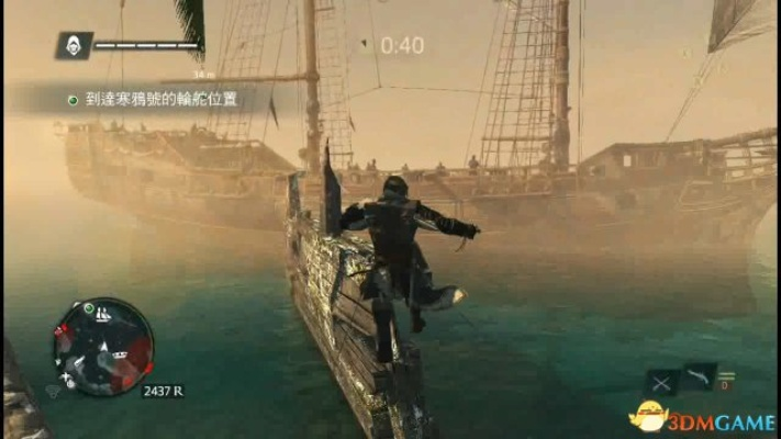 《刺客信条4:黑旗》剧情全通关攻略,80小时速成指南 《刺客信条4:黑旗》剧情全通关攻略,80小时速成指南