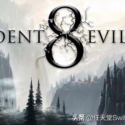 《生化启示录》日版预告:探秘未知恐惧,惊悚冒险等你来挑战 《生化启示录》日版预告:探秘未知恐惧,惊悚冒险等你来挑战