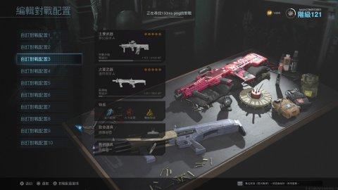 《COD9销量霸榜,WiiU游戏市场遇冷》 《COD9销量霸榜,WiiU游戏市场遇冷》