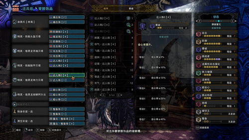 《2025年魔兽世界官网新地址速览!必收藏》 《2025年魔兽世界官网新地址速览!必收藏》