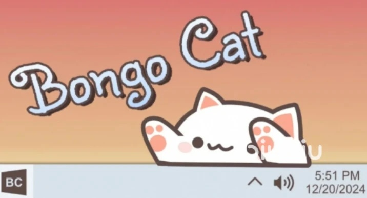《Bongocat》联机玩法攻略:桌宠多人互动新体验 《Bongocat》联机玩法攻略:桌宠多人互动新体验