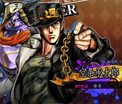 《JOJO群星之战重制版》幻影之血招式揭秘！