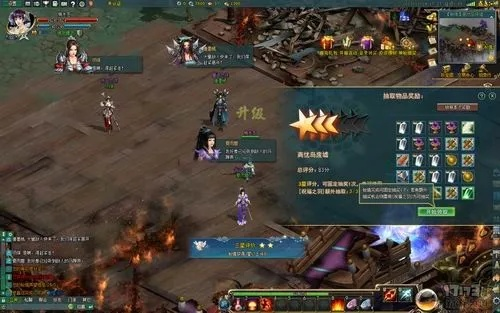 逍遥江湖怀旧版2D国风武侠新服!自由交易PK爽,是你的菜? - 逍遥江湖怀旧版2D国风武侠新服!自由交易PK爽,是你的菜? -