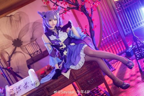 原神刻晴Cosplay攻略,32招轻松变身,速来get！