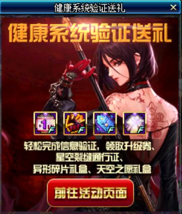 《苍穹浩瀚》Steam版来袭!独家冒险之旅等你开启 《苍穹浩瀚》Steam版来袭!独家冒险之旅等你开启